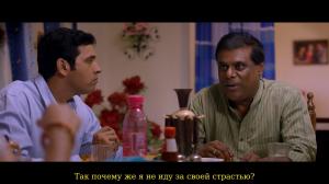 Кадры из фильма Дневники Болливуда / Bollywood Diaries (2016)