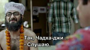 Кадры из фильма Без Ладена 2 / Tere Bin Laden Dead or Alive (2016)
