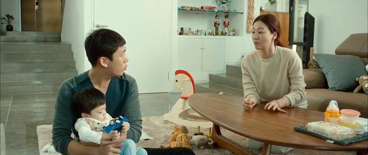 Кадр из фильма Лайкни меня / Johahaejyo (2016)