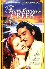 Бухта пирата / Frenchman's Creek (1944)