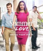 Летняя любовь / Summer Love (2016)