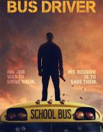 Водитель автобуса / Bus Driver (2016)
