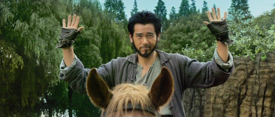 Кадр из фильма Зов героев / Wei cheng jian ba (2016)