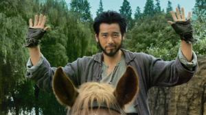 Кадры из фильма Зов героев / Wei cheng jian ba (2016)