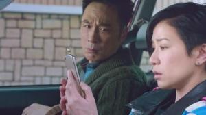 Кадры из фильма Идущий по линии / Shi tu xing zhe (2016)