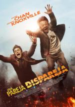 Отпетые напарники / Skiptrace (2016)