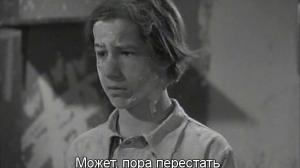Кадры из фильма Школа преступности / Crime School (1938)