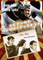Лётчик-испытатель / Test pilot (1938)