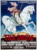 Барабан / The Drum (1938)