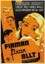 Сервис класса люкс / Service de Luxe (1938)