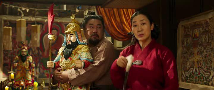 Кадр из фильма Ким Сон Даль / Bongyi Kimseondal (2016)
