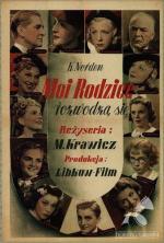 Мои родители разводятся / Moi rodzice rozwodza sie (1938)