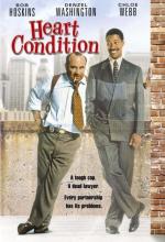 Состояние сердца / Heart Condition (1990)