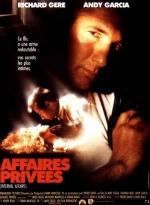 Внутреннее расследование / Internal Affairs (1990)