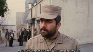 Кадры из фильма Крупный план / Nema-ye Nazdik (1990)