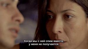 Кадры из фильма Авива, любовь моя / Aviva Ahuvati (2006)