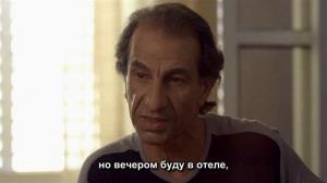 Кадры из фильма Авива, любовь моя / Aviva Ahuvati (2006)