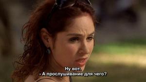 Кадры из фильма Авива, любовь моя / Aviva Ahuvati (2006)