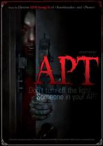 Квартира / Apateu (2006)
