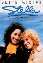 Стелла / Stella (1990)