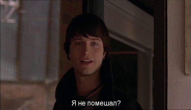 Кадр из фильма Ни одна ночь не станет долгой / No Night Is Too Long (2006)