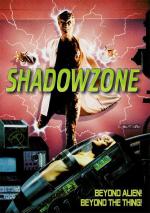 Зона Тьмы / Shadowzone (1990)