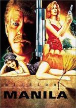 Миссия «Манила» / Mission Manila (1990)