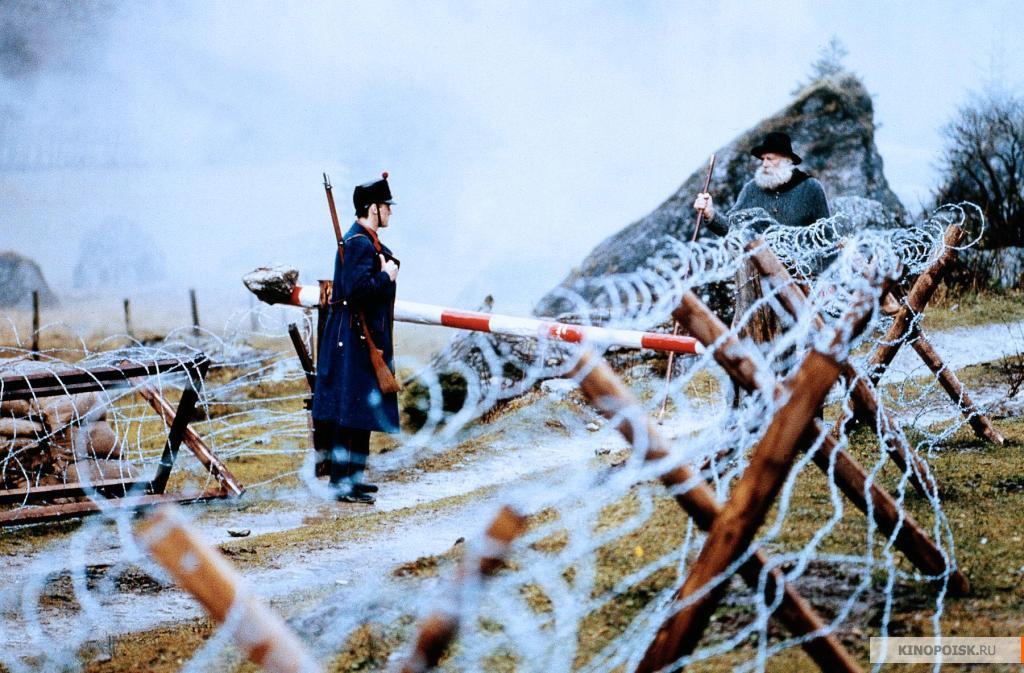 Кадр из фильма Гора мужества / Courage Mountain (1990)