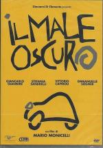 Странная болезнь / Il male oscuro (1990)