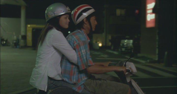 Кадр из фильма Полночное Солнце (Песня Солнцу) / Taiyô no uta (Midnight Sun) (2006)
