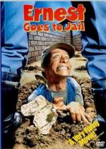 Эрнест идет в тюрьму / Ernest Goes to Jail (1990)