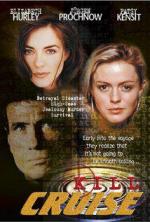 Смертельный круиз / Der Skipper (1990)