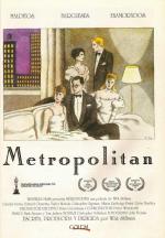 Золотая молодежь / Bright Young Things (1990)
