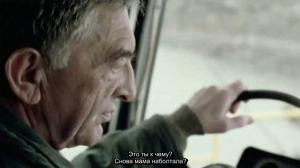 Кадры из фильма Возврат / Z odzysku (2006)