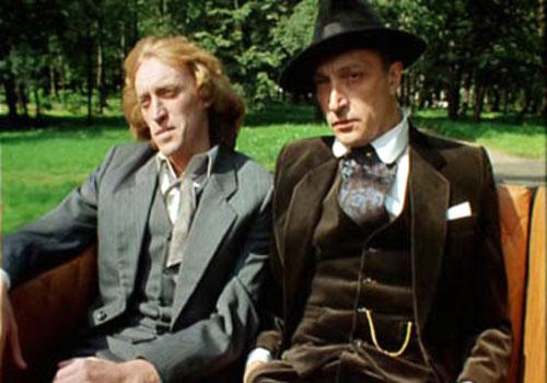Кадр из фильма Господин Оформитель (1990)