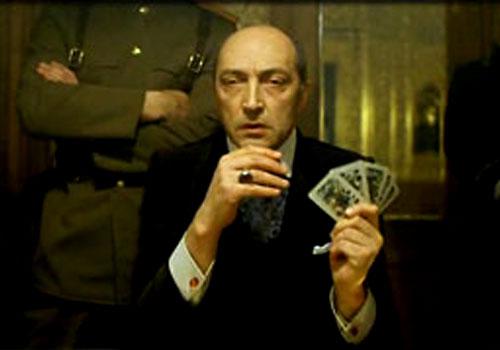 Кадр из фильма Господин Оформитель (1990)