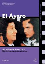 Скупой / L'avaro (1990)