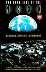 Темная сторона Луны / The Dark Side of the Moon (1990)