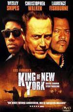 Король Нью-Йорка / King of New York (1990)