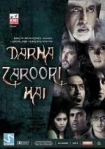 Ничего не бойся 2 / Darna Zaroori Hai (2006)