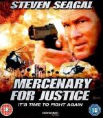 Наемник / Making «Mercenary for Justice» (2006)