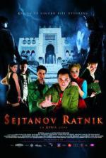 Воин Шайтана / Sejtanov ratnik (2006)