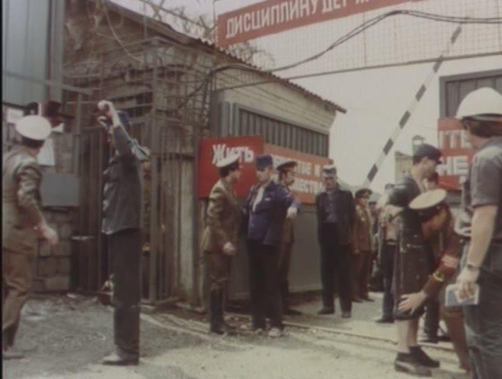 Кадр из фильма Лебединое озеро. Зона (1990)