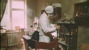 Кадры из фильма Распад (1990)