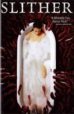 Слизняк / Slither (2006)