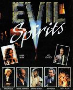 Злые духи / Evil Spirits (1990)