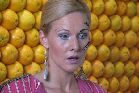 Кадр из фильма Азирис Нуна (2006)
