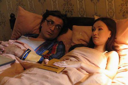 Кадр из фильма Азирис Нуна (2006)