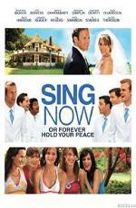 Свадебный уикенд / Shut Up and Sing (2006)