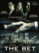 Пари / The Bet (2006)